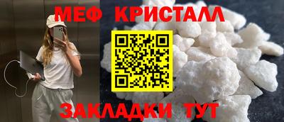 ECSTASY Обнинск