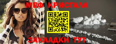 ECSTASY Обнинск