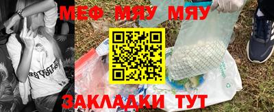 mdpv Обь