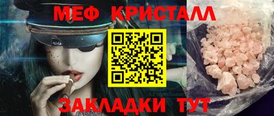 героин Азнакаево