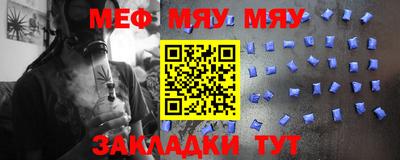 mdpv Обь