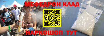 герыч Абакан