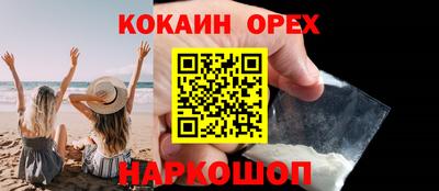 mdpv Обь