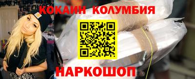 ECSTASY Обнинск