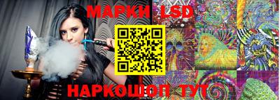 mdpv Обь