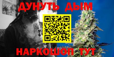 MESCALINE Нягань