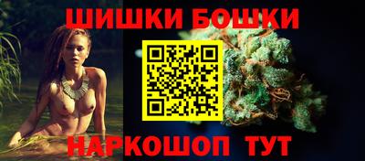 mdpv Обь