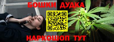 MESCALINE Нягань
