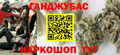 mdpv Обь