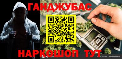ECSTASY Обнинск