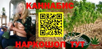 MESCALINE Нягань