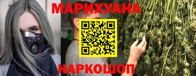 ECSTASY Обнинск