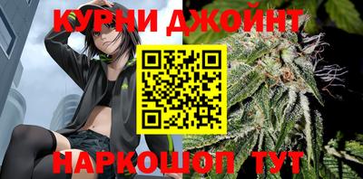 героин Азнакаево