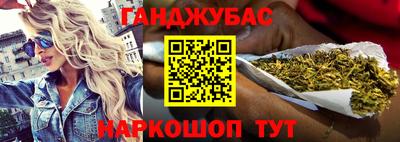 MESCALINE Нягань