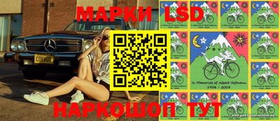 героин Азнакаево