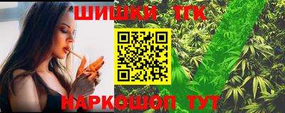 ECSTASY Обнинск