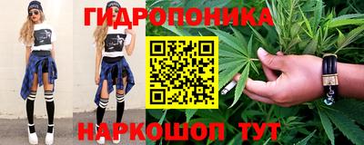 mdpv Обь