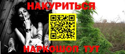 герыч Абакан