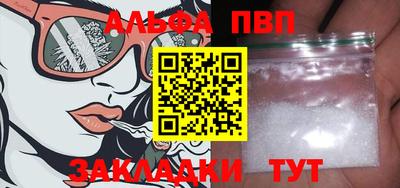 ECSTASY Обнинск