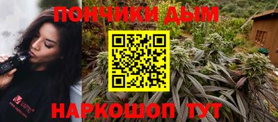 MESCALINE Нягань