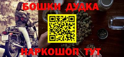 героин Азнакаево