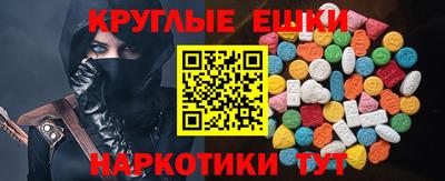 mdpv Обь