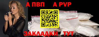 MESCALINE Нягань