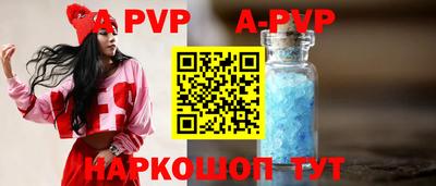 ECSTASY Обнинск