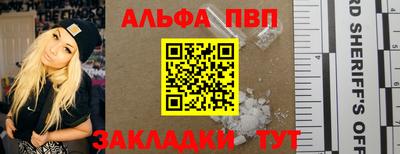 mdpv Обь