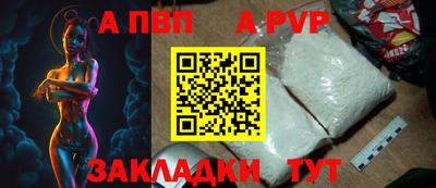 ECSTASY Обнинск