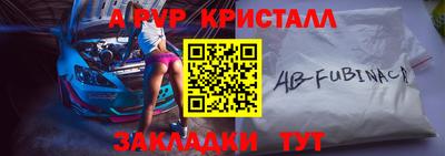 MESCALINE Нягань