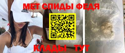 mdpv Обь