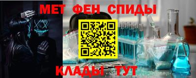 герыч Абакан