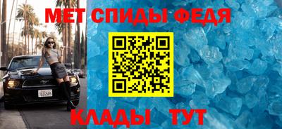MESCALINE Нягань