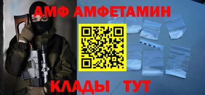 ECSTASY Обнинск