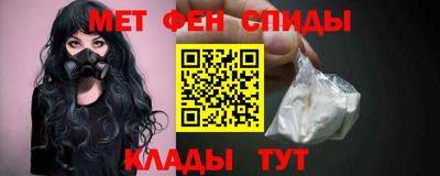 героин Азнакаево