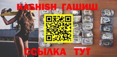 ECSTASY Обнинск