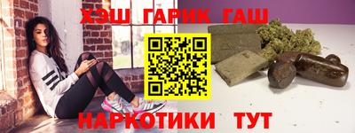 ECSTASY Обнинск