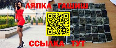 героин Азнакаево