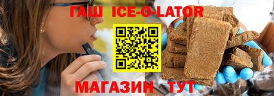 MESCALINE Нягань