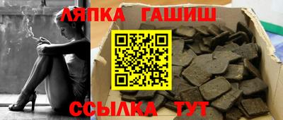 MESCALINE Нягань