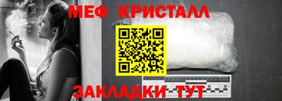 mdpv Обь