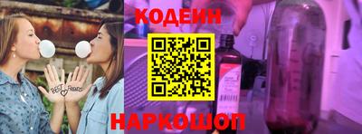 герыч Абакан